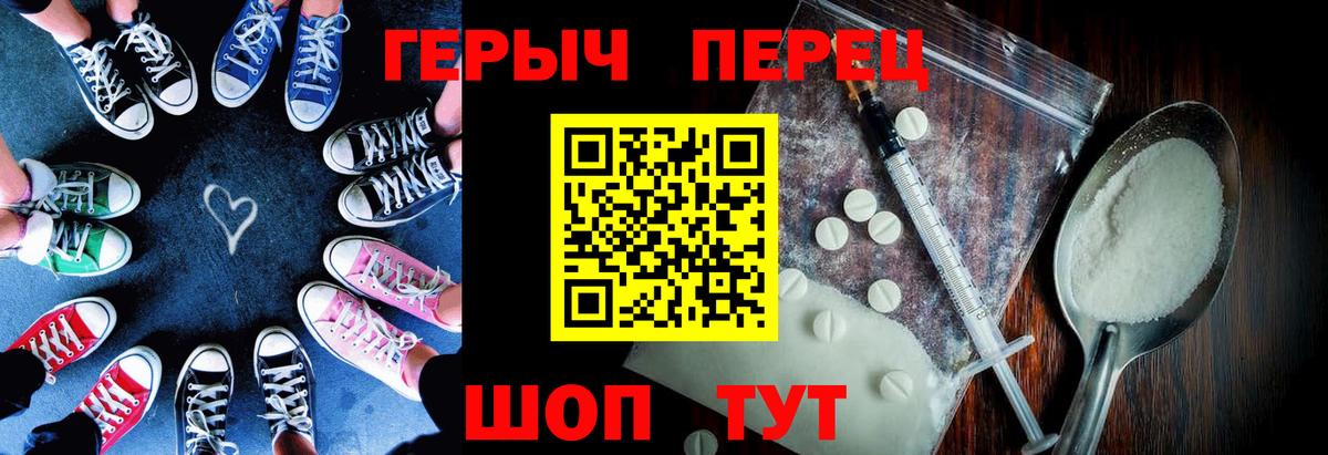 Марихуана  Кокаин  Петрозаводск  ГАШИШ  КОКАИН  Меф МЯУ МЯУ кристаллы  Меф  ТГК  Вход с VPN  ГАШИШ 