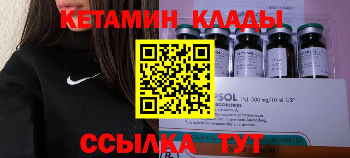 Меф Петрозаводск