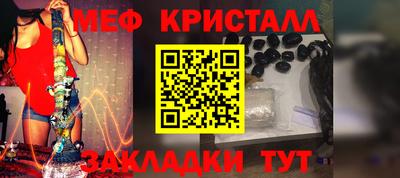 прущая мука Рыбинск