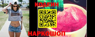 прущая мука Рыбинск