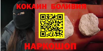 прущая мука Рыбинск