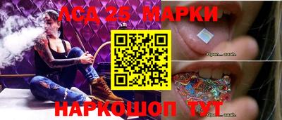 кокаин VHQ Рязань