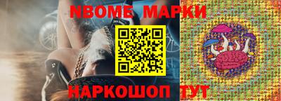 кокаин VHQ Рязань