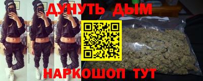 spice Рузаевка