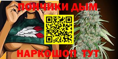 кокаин VHQ Рязань