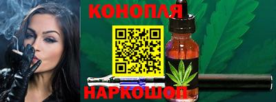spice Рузаевка