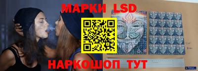прущая мука Рыбинск