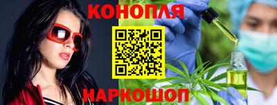 spice Рузаевка
