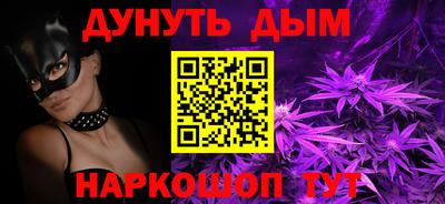 spice Рузаевка