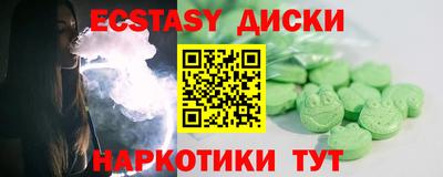 кокаин VHQ Рязань