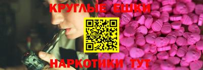 прущая мука Рыбинск