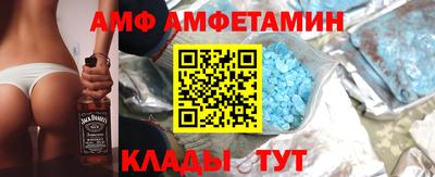 кокаин VHQ Рязань