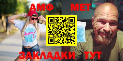 прущая мука Рыбинск