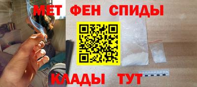 прущая мука Рыбинск