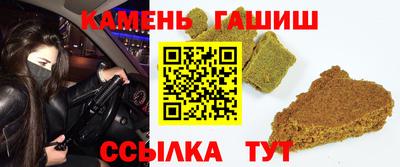 кокаин VHQ Рязань