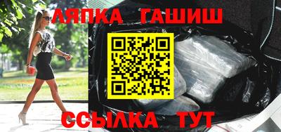 прущая мука Рыбинск