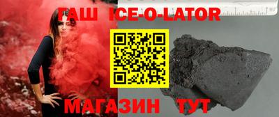 прущая мука Рыбинск
