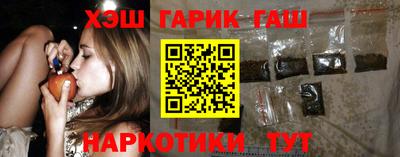 spice Рузаевка