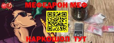 кокаин VHQ Рязань