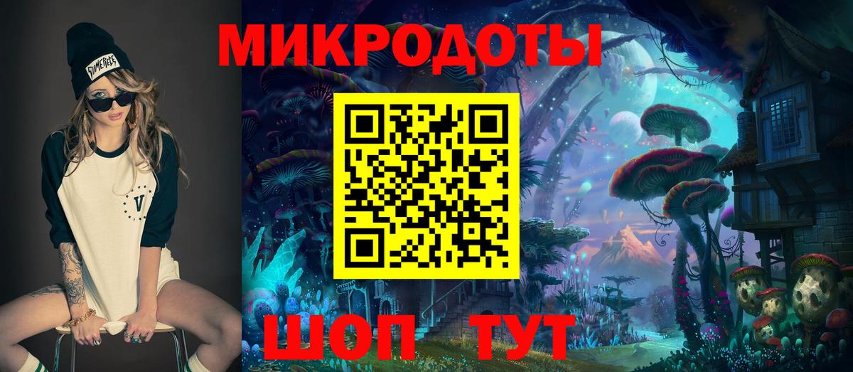 Петрозаводск  Псилоцибиновые грибы Cubensis  где купить наркоту  Вход с VPN 