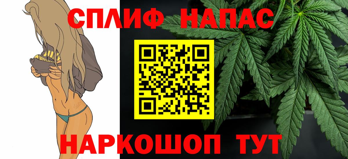 Бошки Шишки Ganja  Каннабис индика  Петрозаводск  Вход с VPN  МАРИХУАНА ГИДРОПОН 